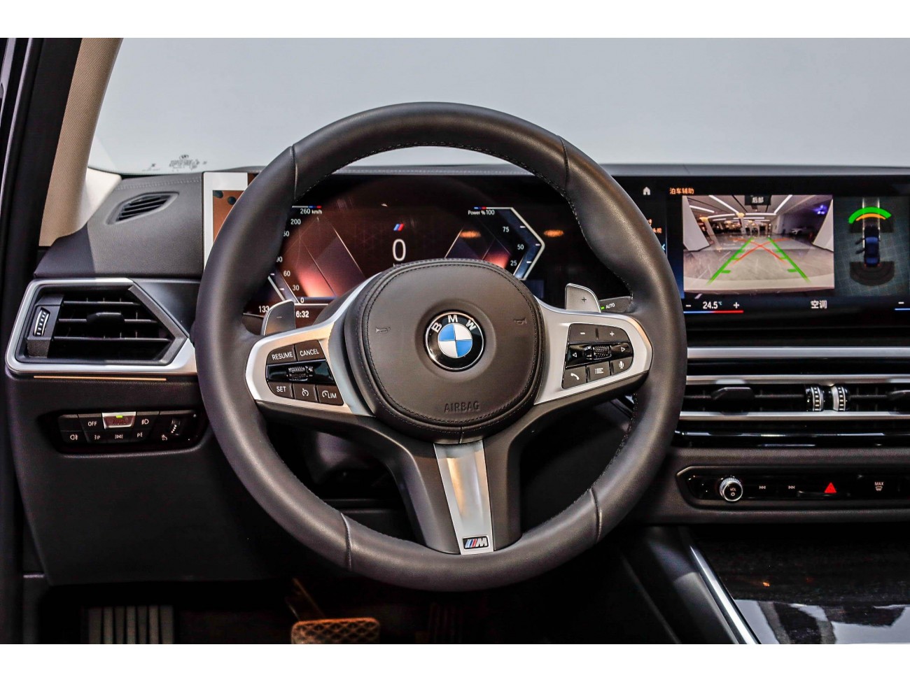 BMW 325Li 2023