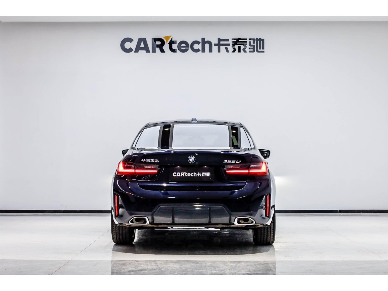 BMW 325Li 2023