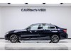 BMW 325Li 2023