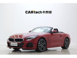 BMW Z4 2025