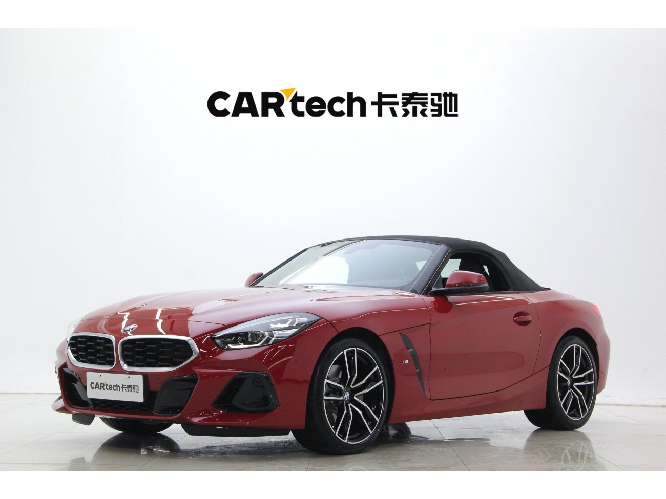 BMW Z4 2025