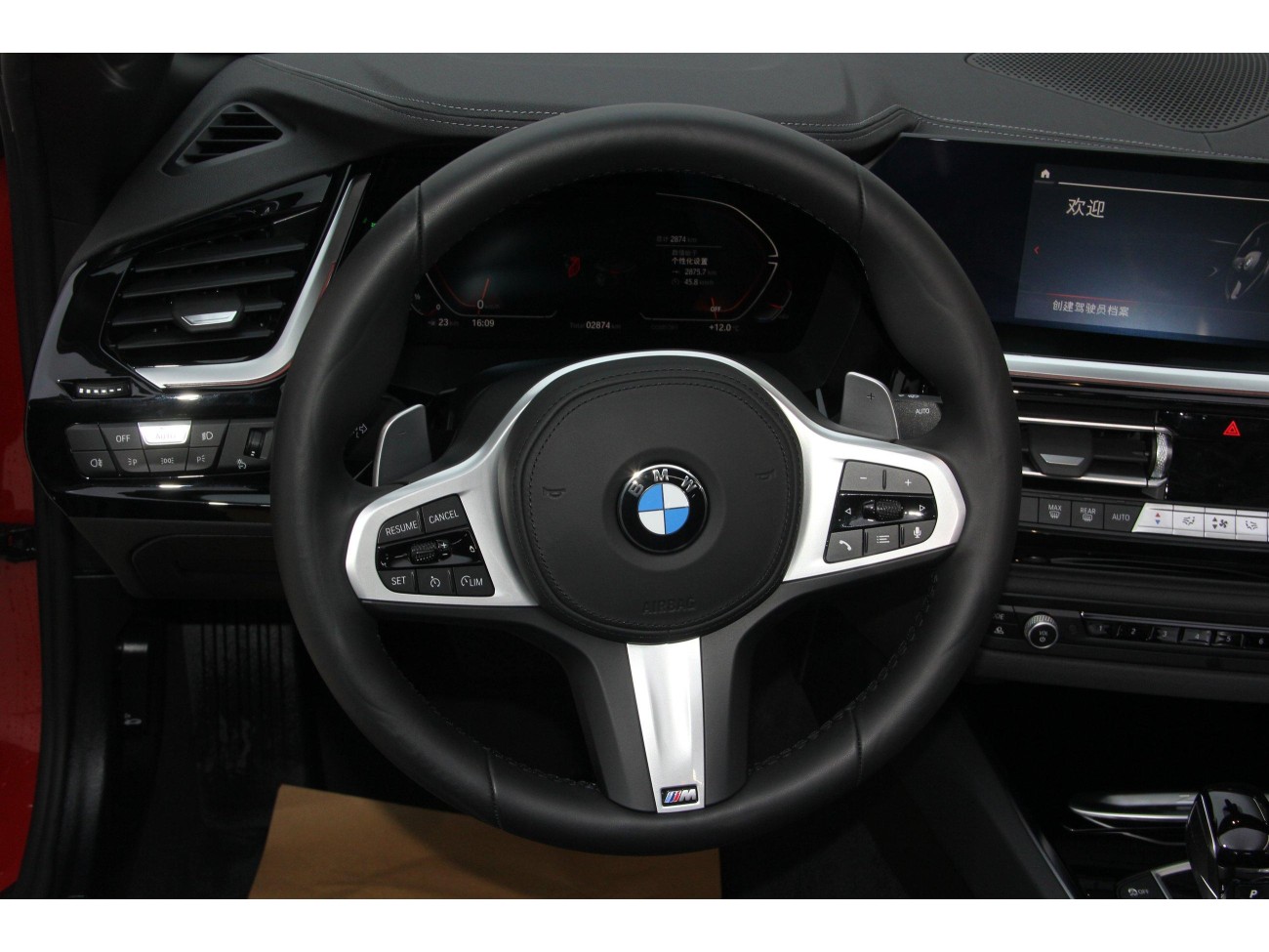 BMW Z4 2025