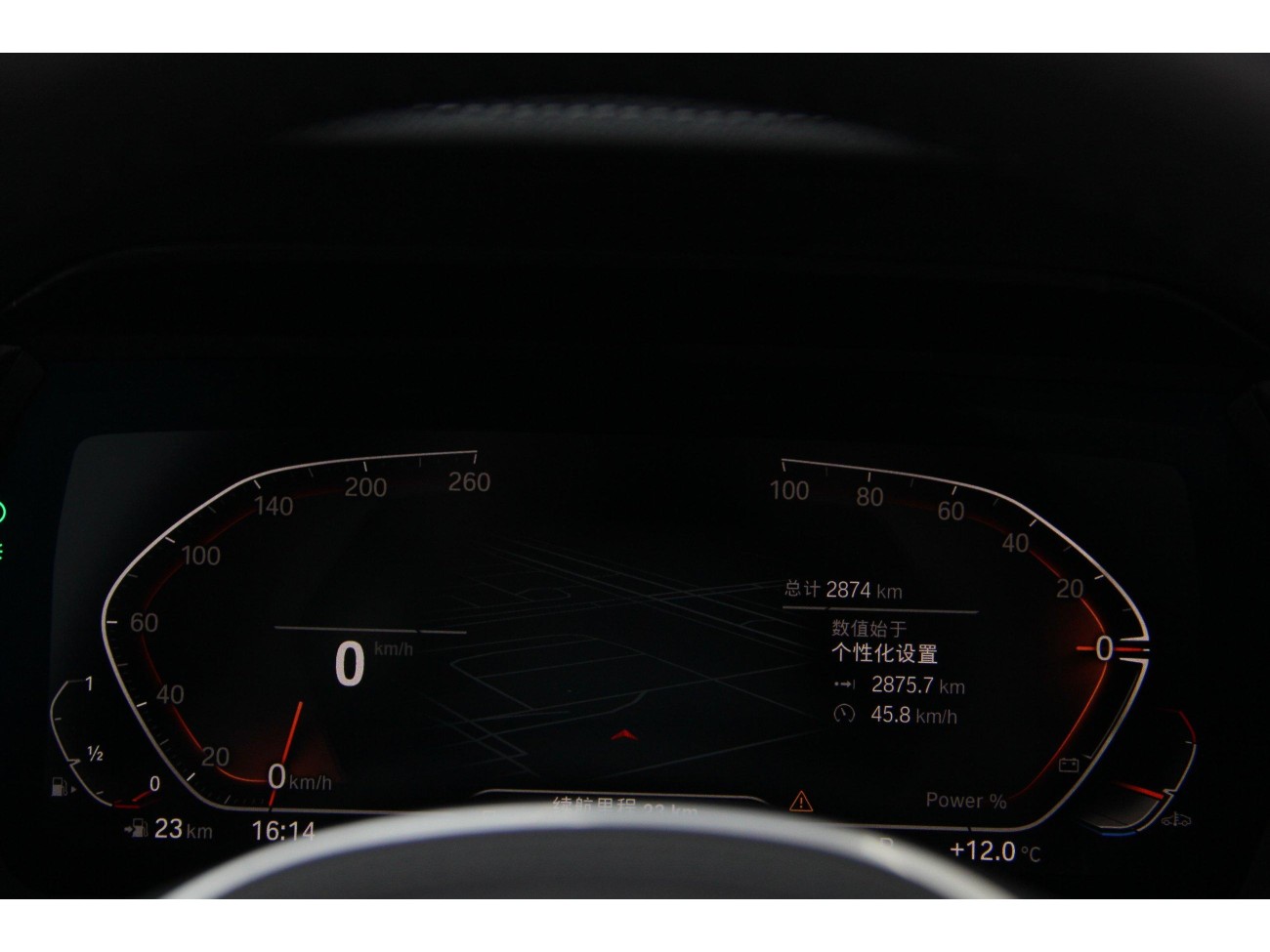 BMW Z4 2025