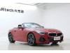 BMW Z4 2025