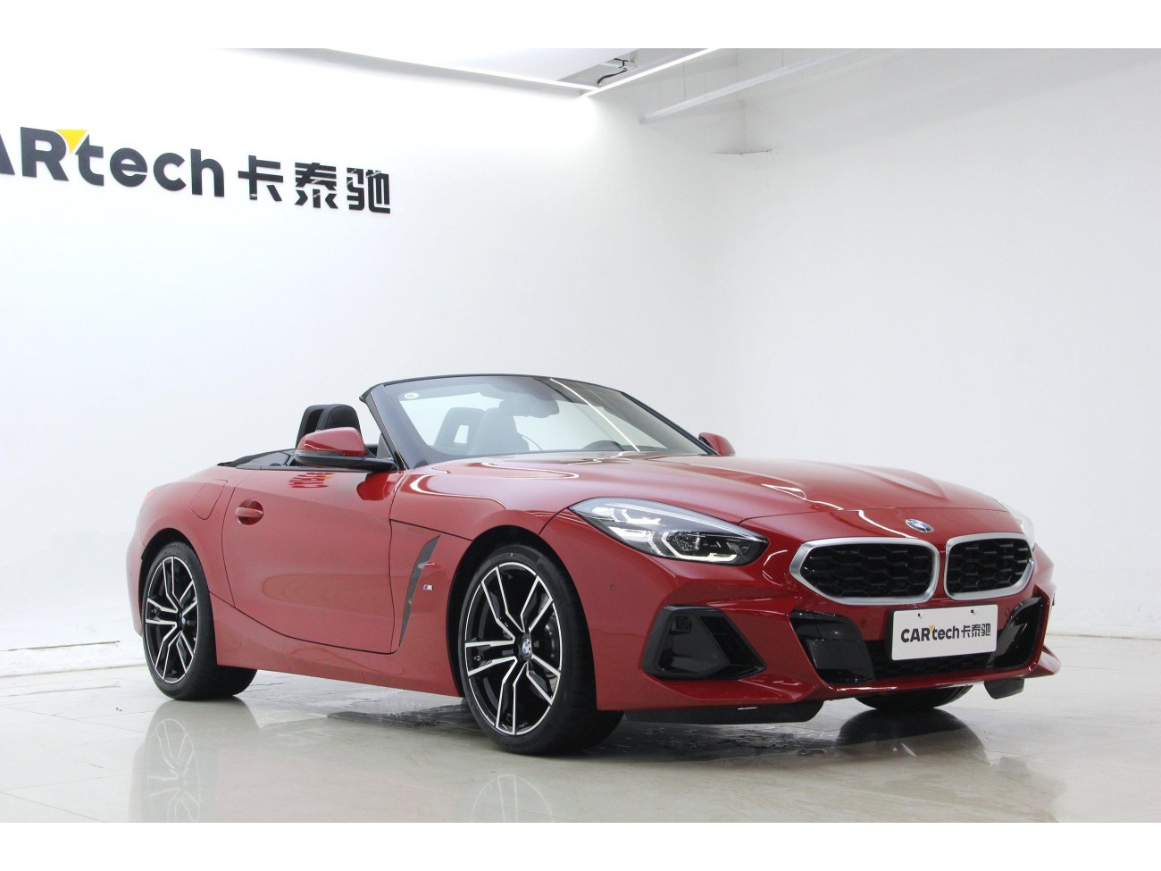 BMW Z4 2025