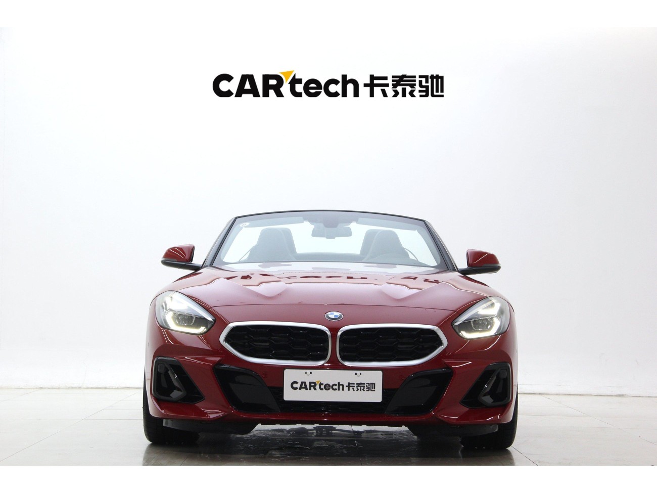 BMW Z4 2025