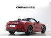 BMW Z4 2025