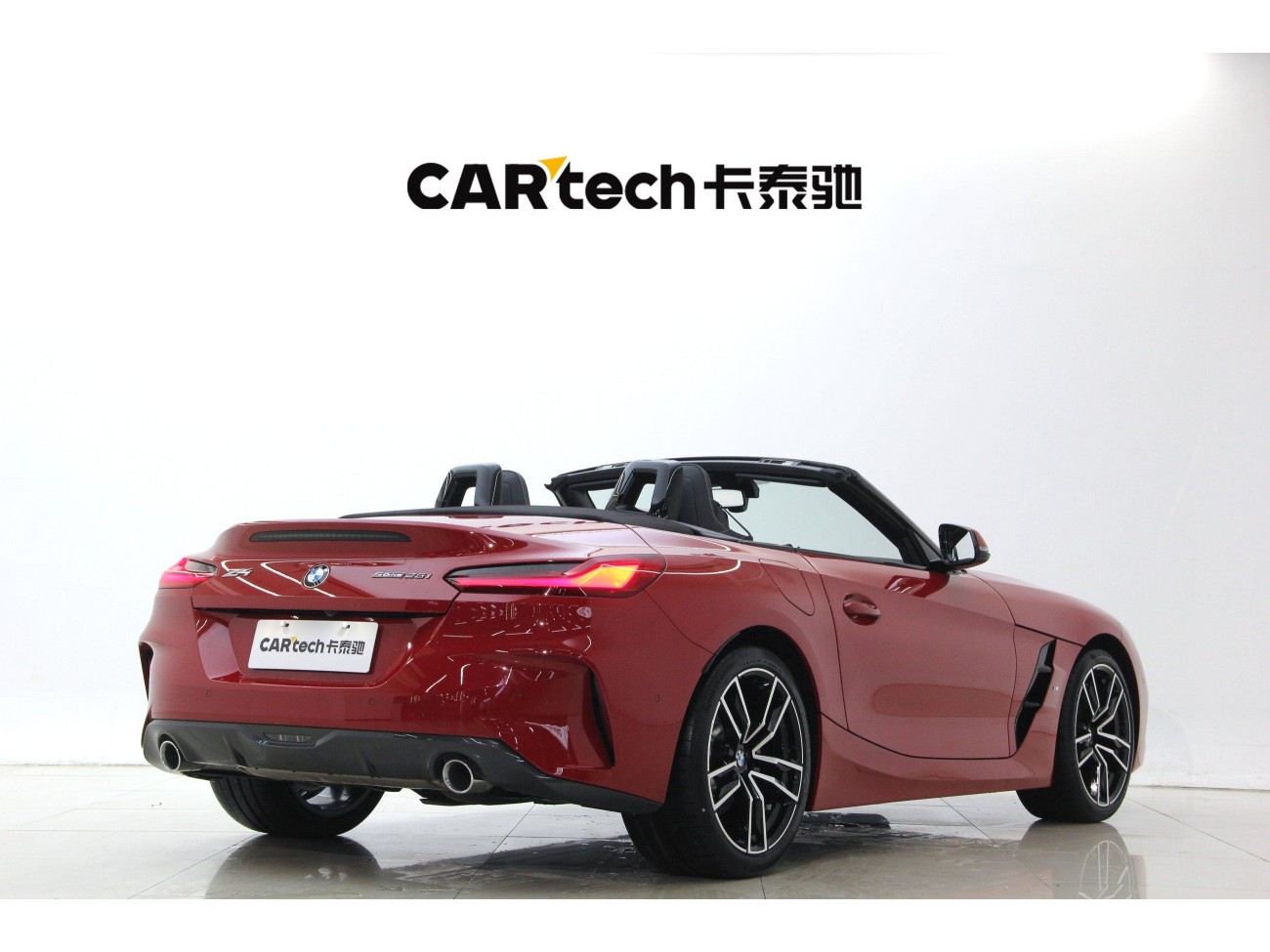 BMW Z4 2025