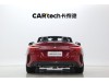 BMW Z4 2025