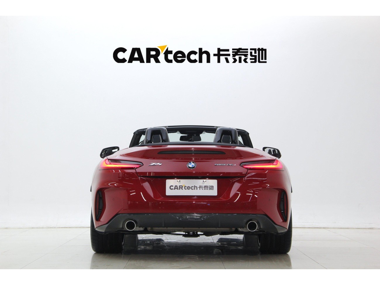 BMW Z4 2025