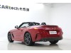 BMW Z4 2025