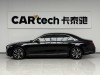 Mercedes-Benz S 400 L 2023