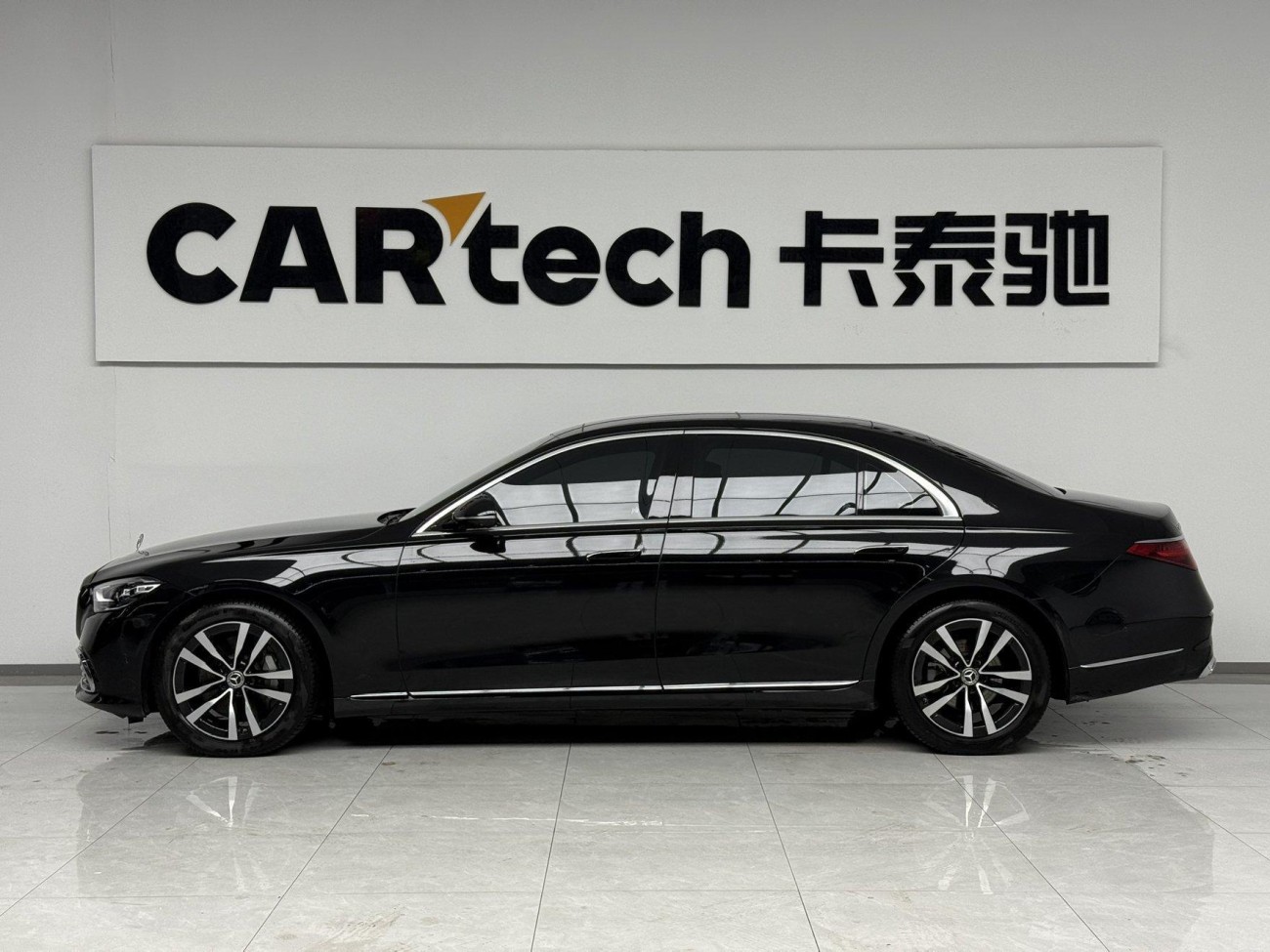 Mercedes-Benz S 400 L 2023