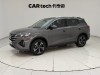 Trumpchi GS4 2024
