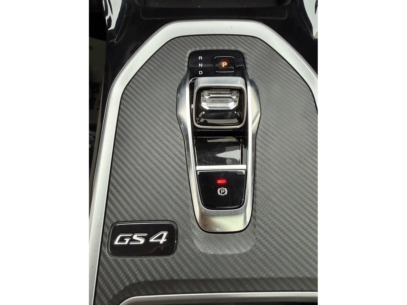 Trumpchi GS4 2024