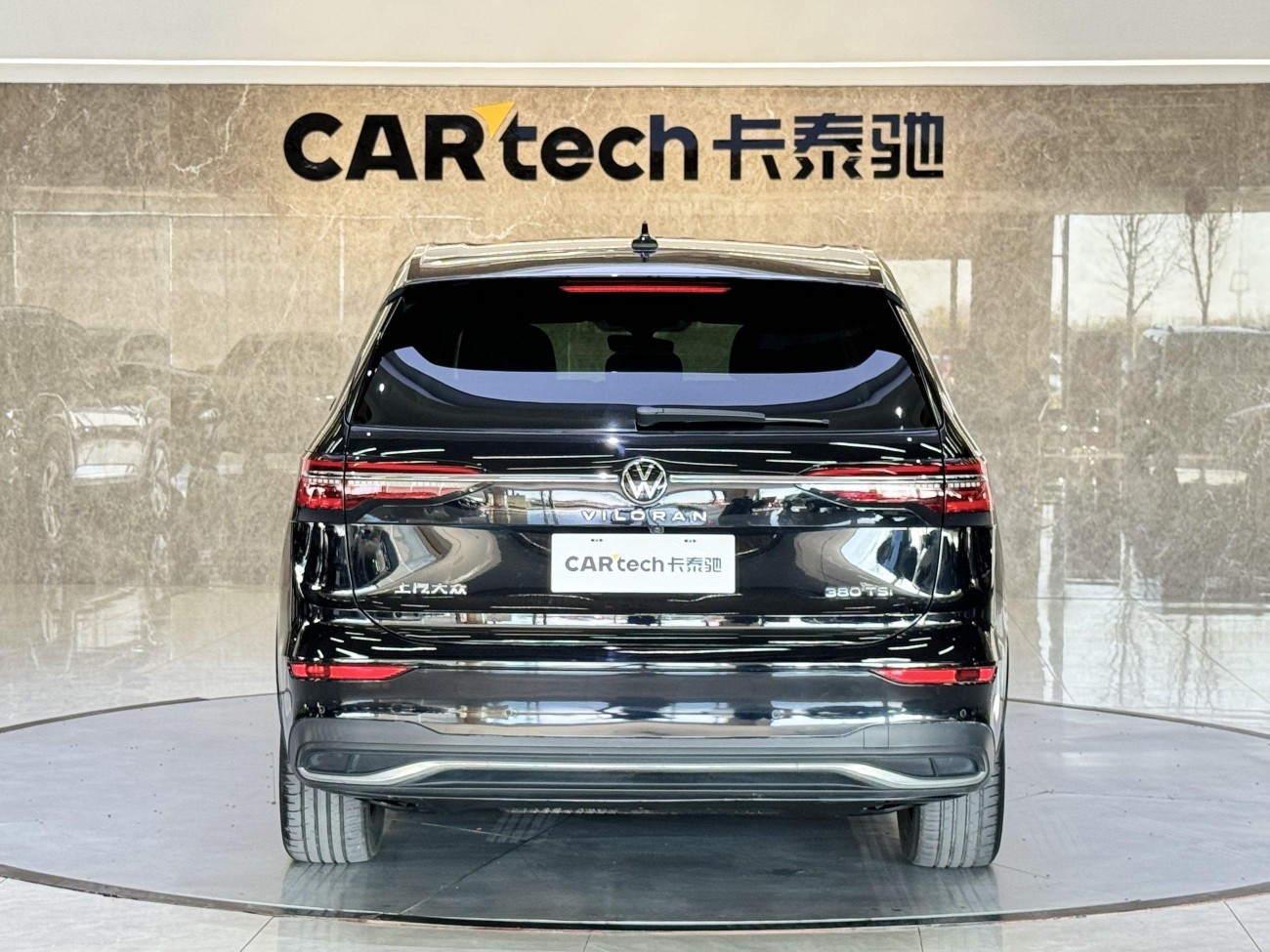 Volkswagen 2022 2022