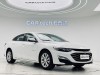 Chevrolet XL 2023