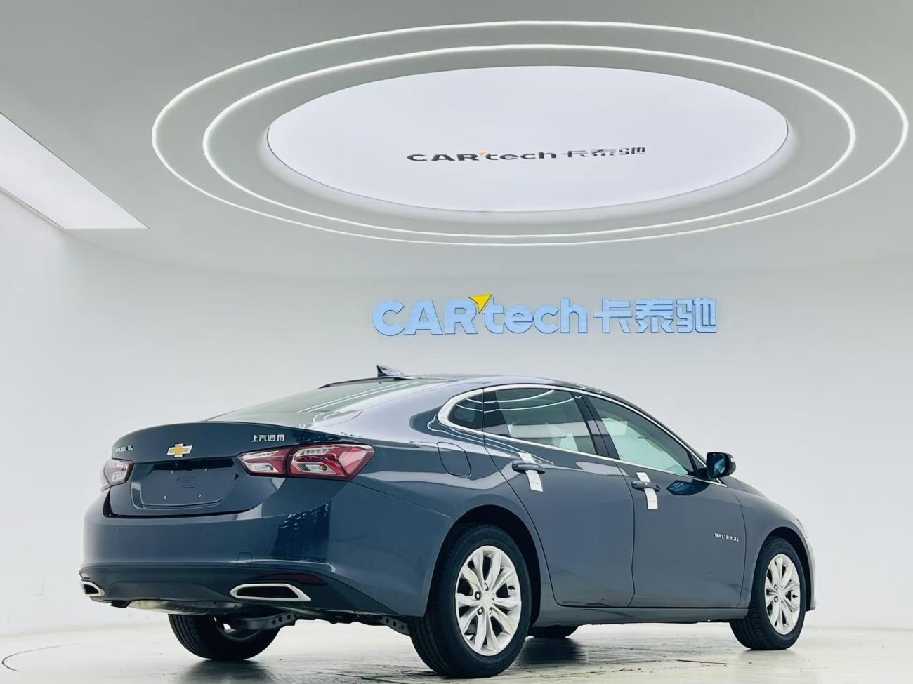 Chevrolet XL 2023