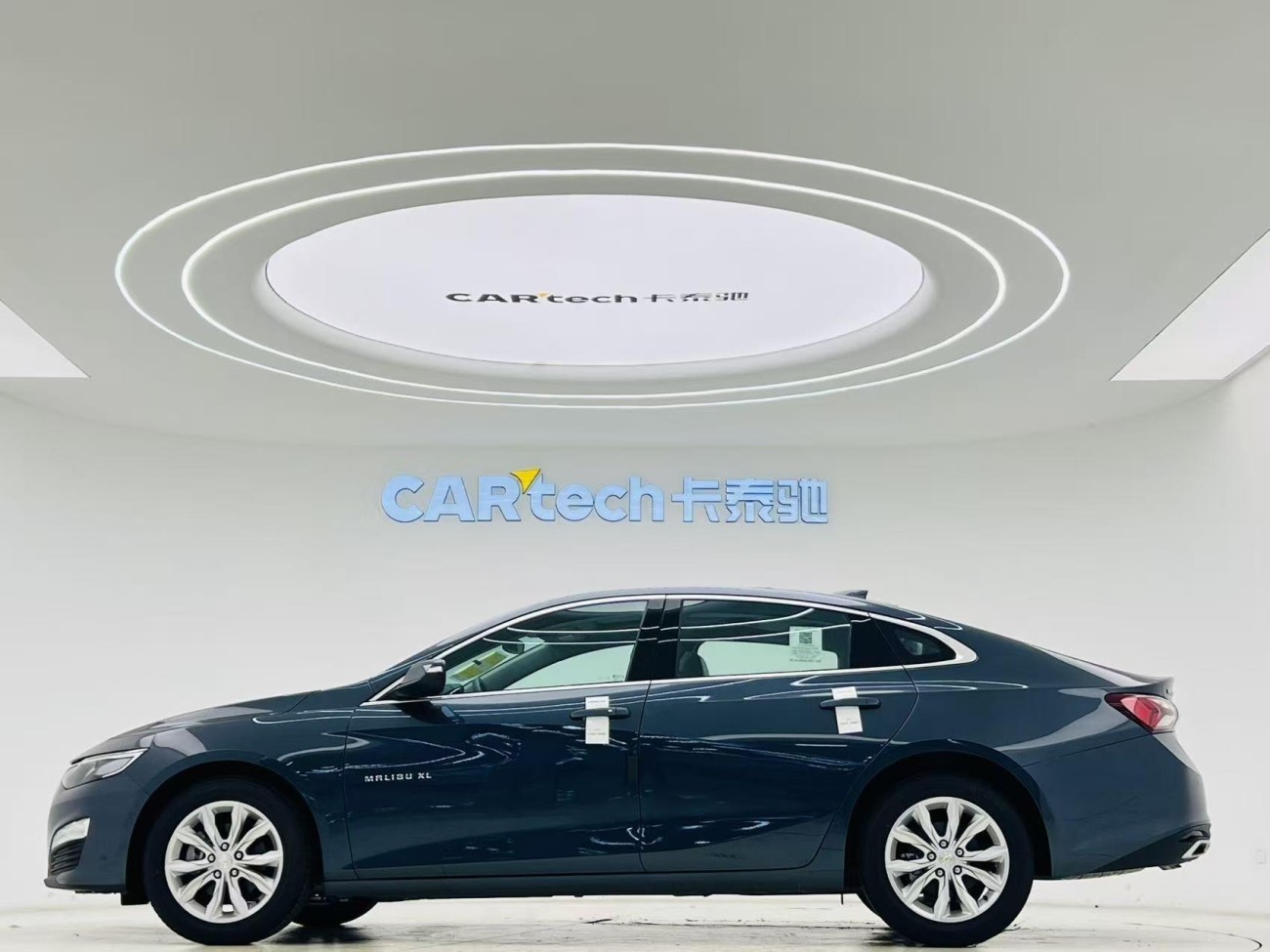 Chevrolet XL 2023