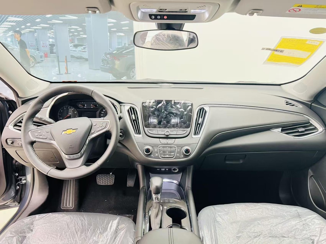 Chevrolet XL 2023
