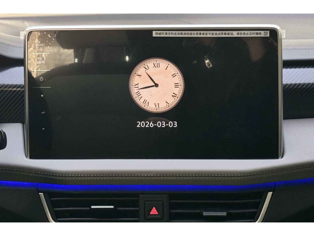 Volkswagen Tayron 2024