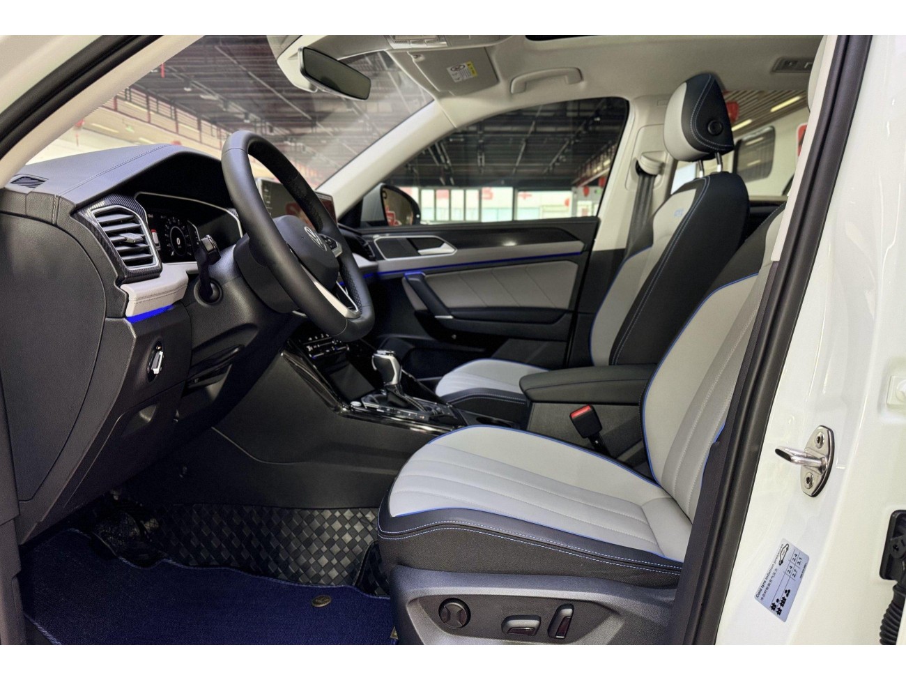 Volkswagen Tayron 2024