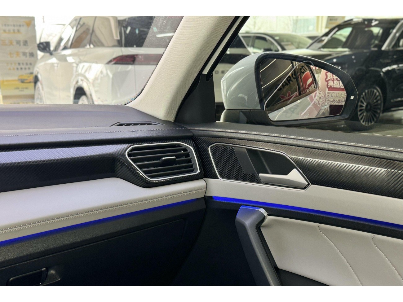 Volkswagen Tayron 2024