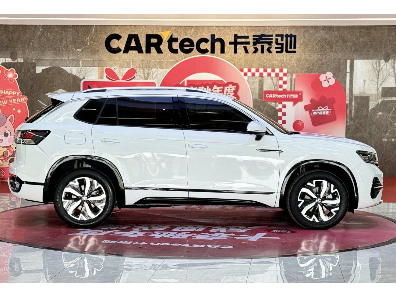 Volkswagen Tayron 2024