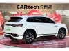 Volkswagen Tayron 2024
