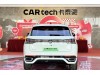 Volkswagen Tayron 2024
