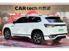 Volkswagen Tayron 2024