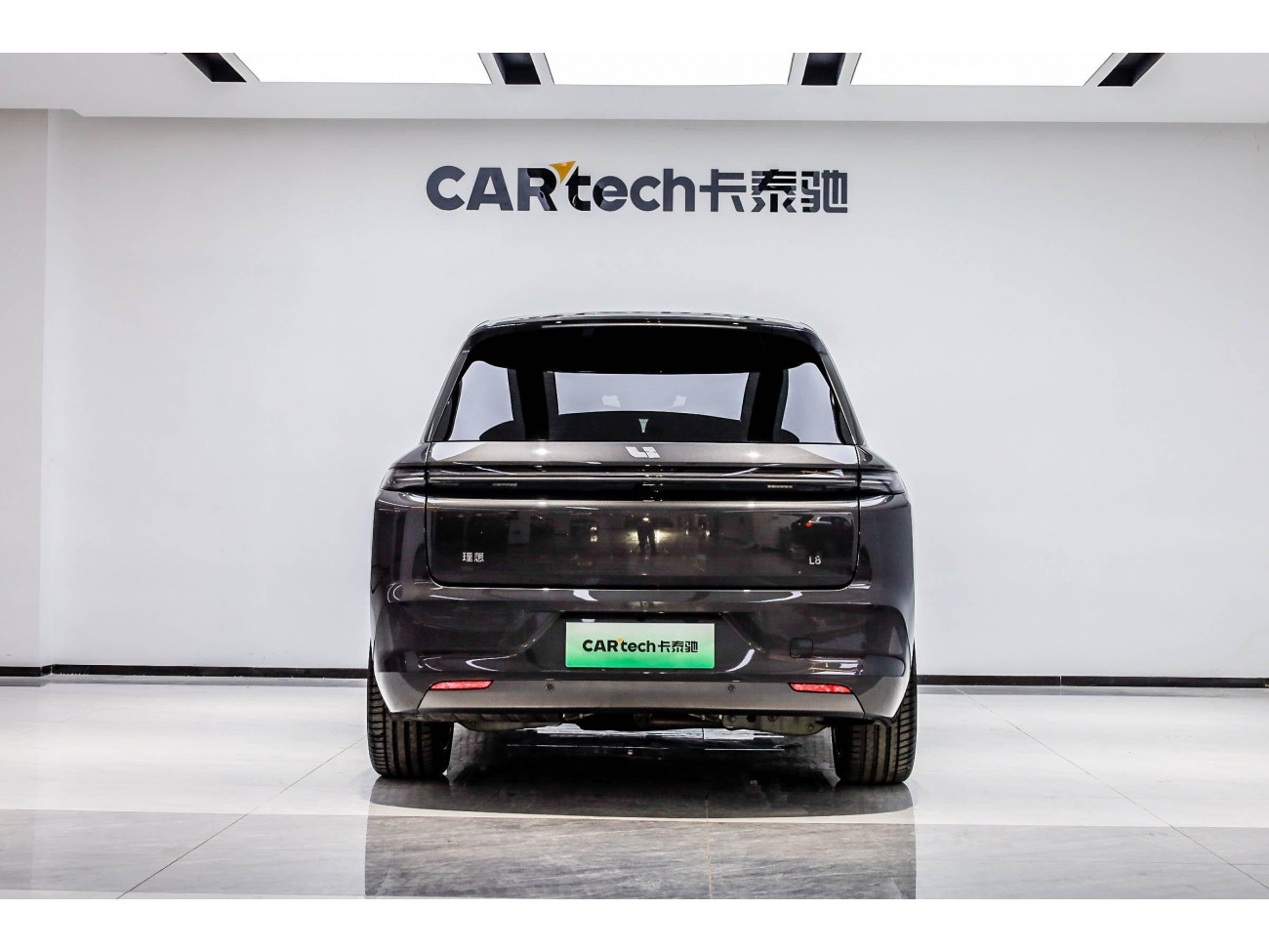 Li Auto L8 2025