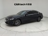 BMW 325Li 2025