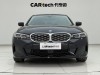 BMW 325Li 2025
