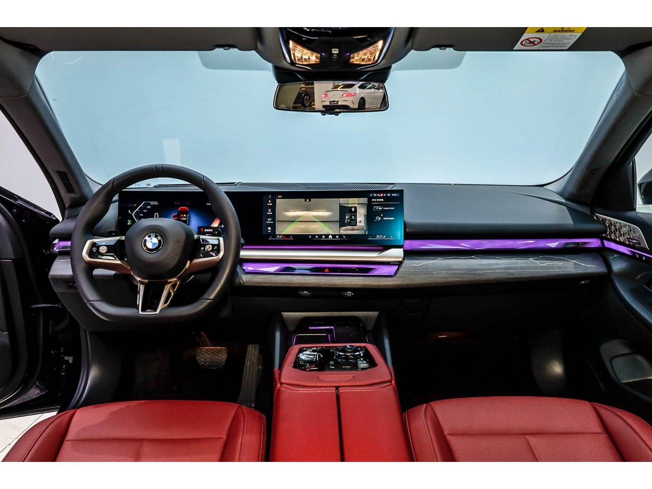 BMW 530Li 2025