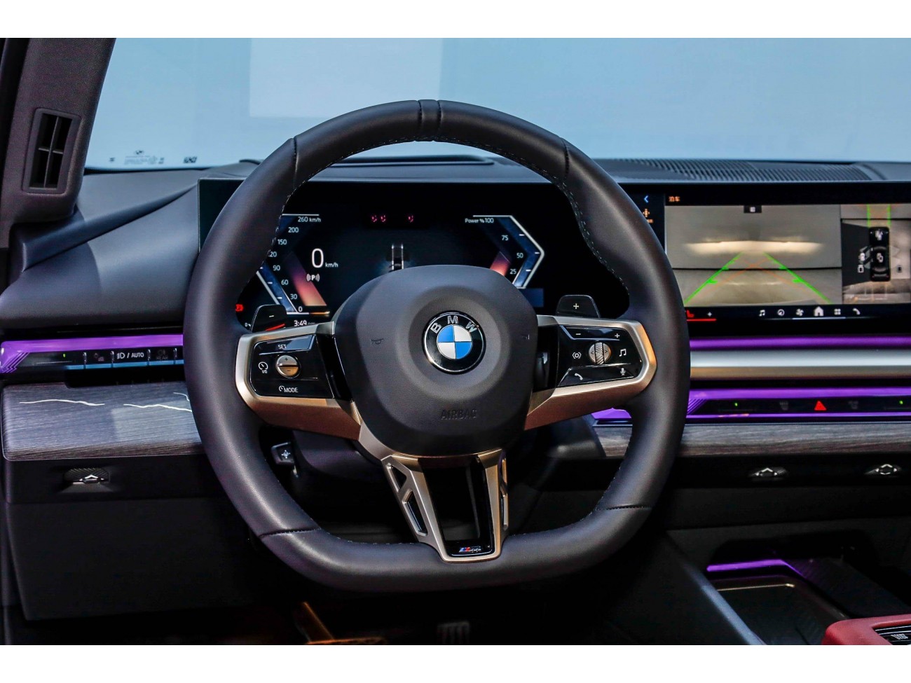 BMW 530Li 2025