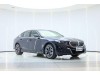 BMW 530Li 2025