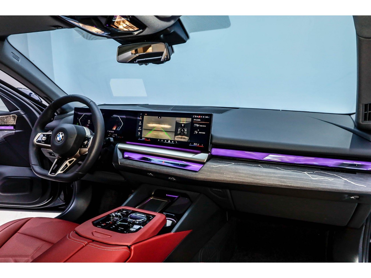 BMW 530Li 2025