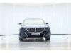 BMW 530Li 2025
