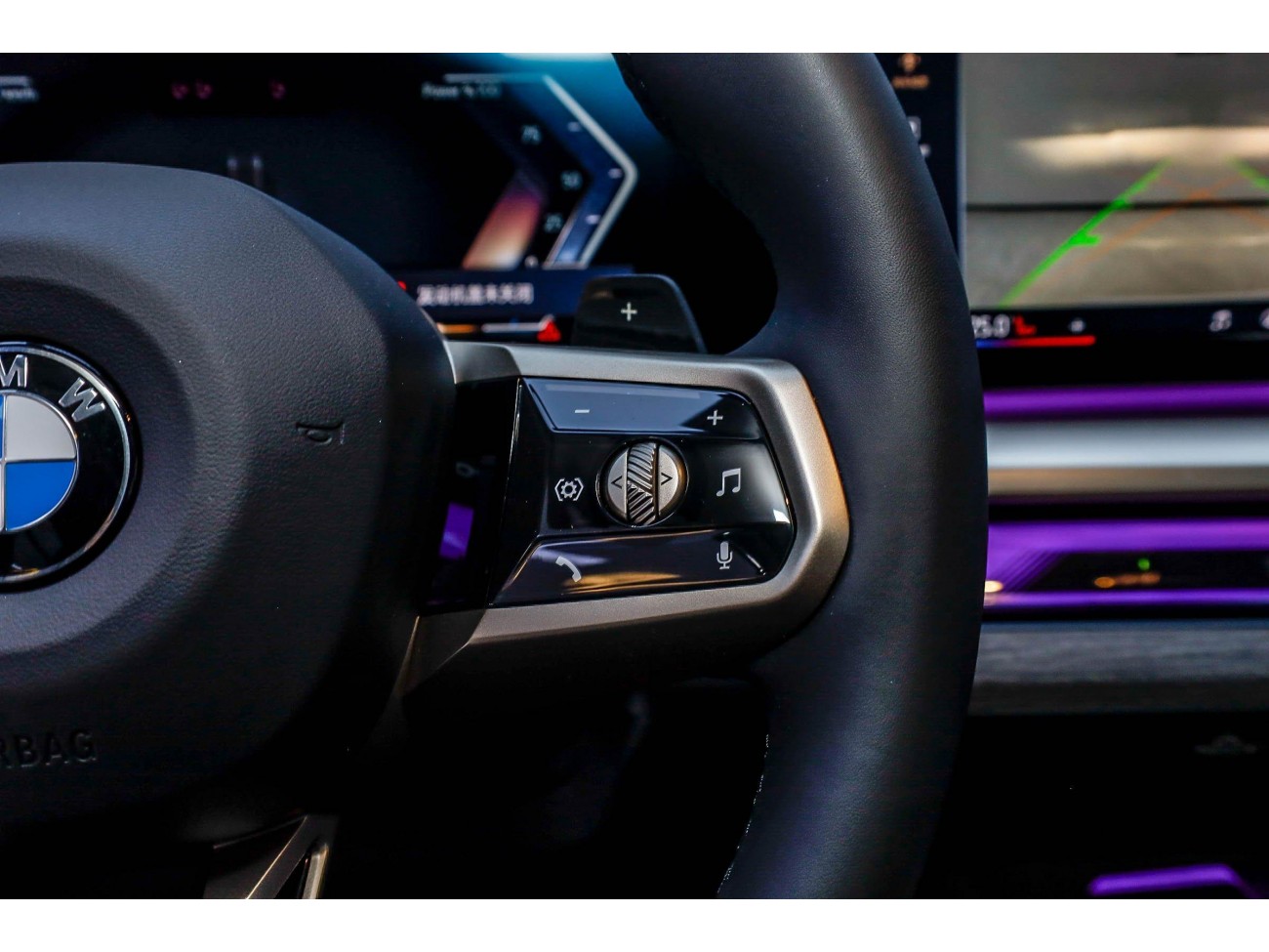BMW 530Li 2025