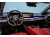 BMW 530Li 2025