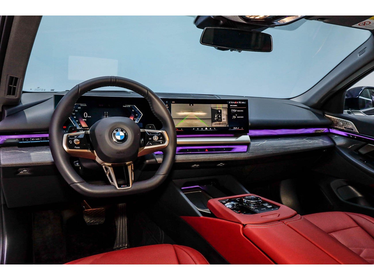 BMW 530Li 2025