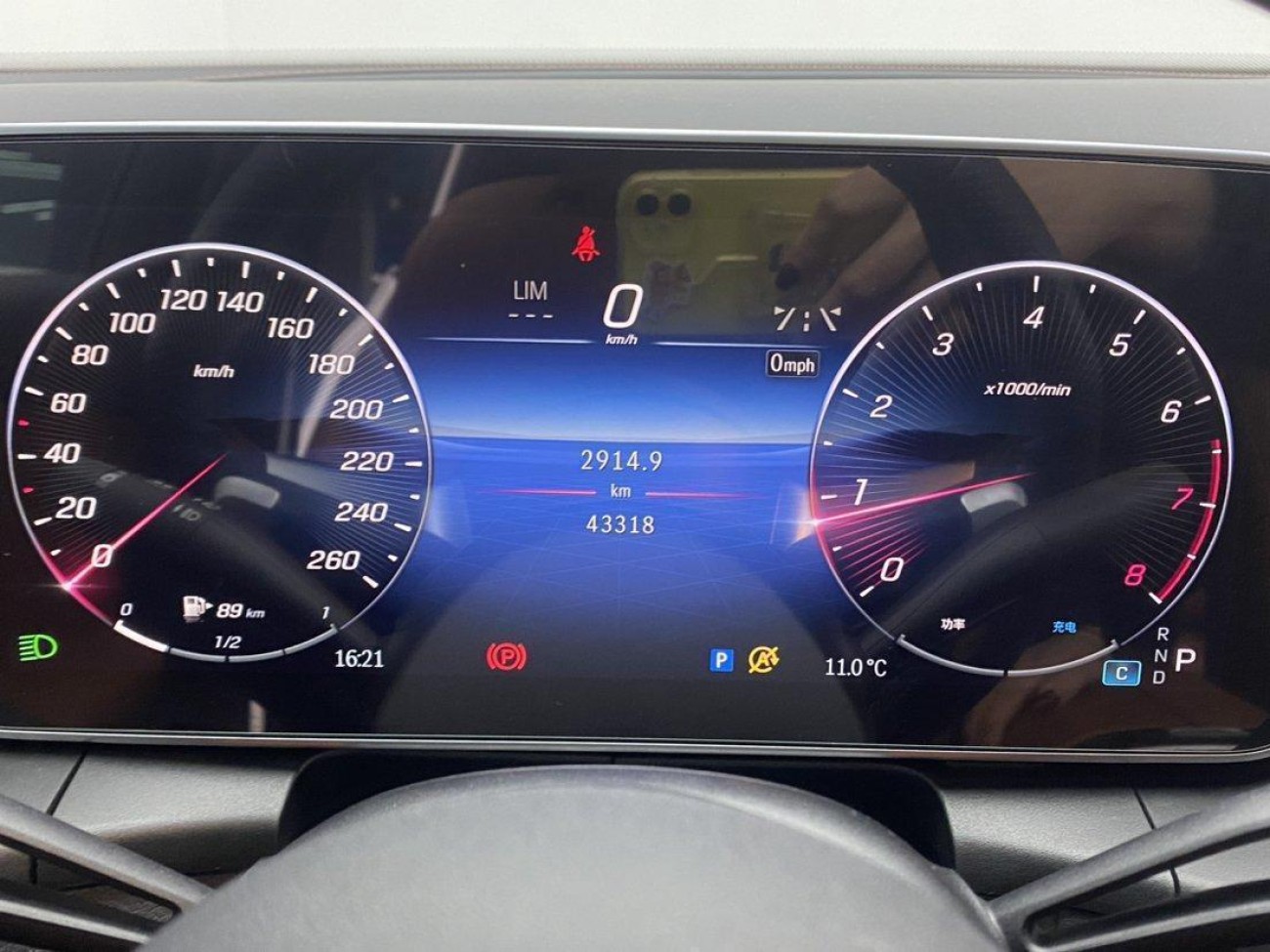 Mercedes-Benz GLC 300 L 2023