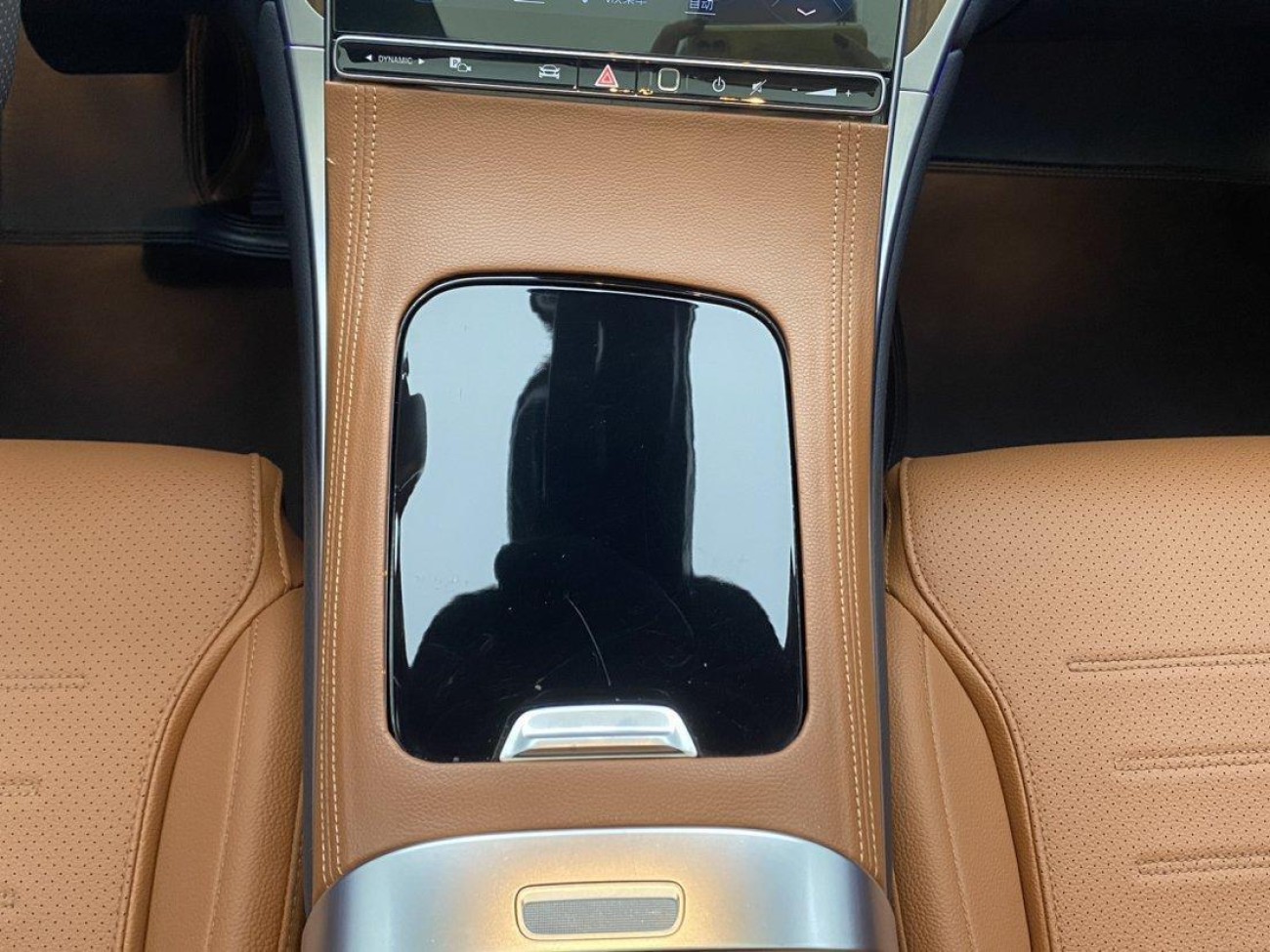Mercedes-Benz GLC 300 L 2023