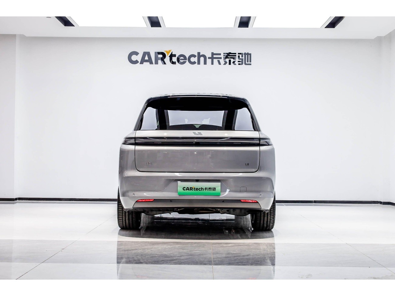 Li Auto L8 2025