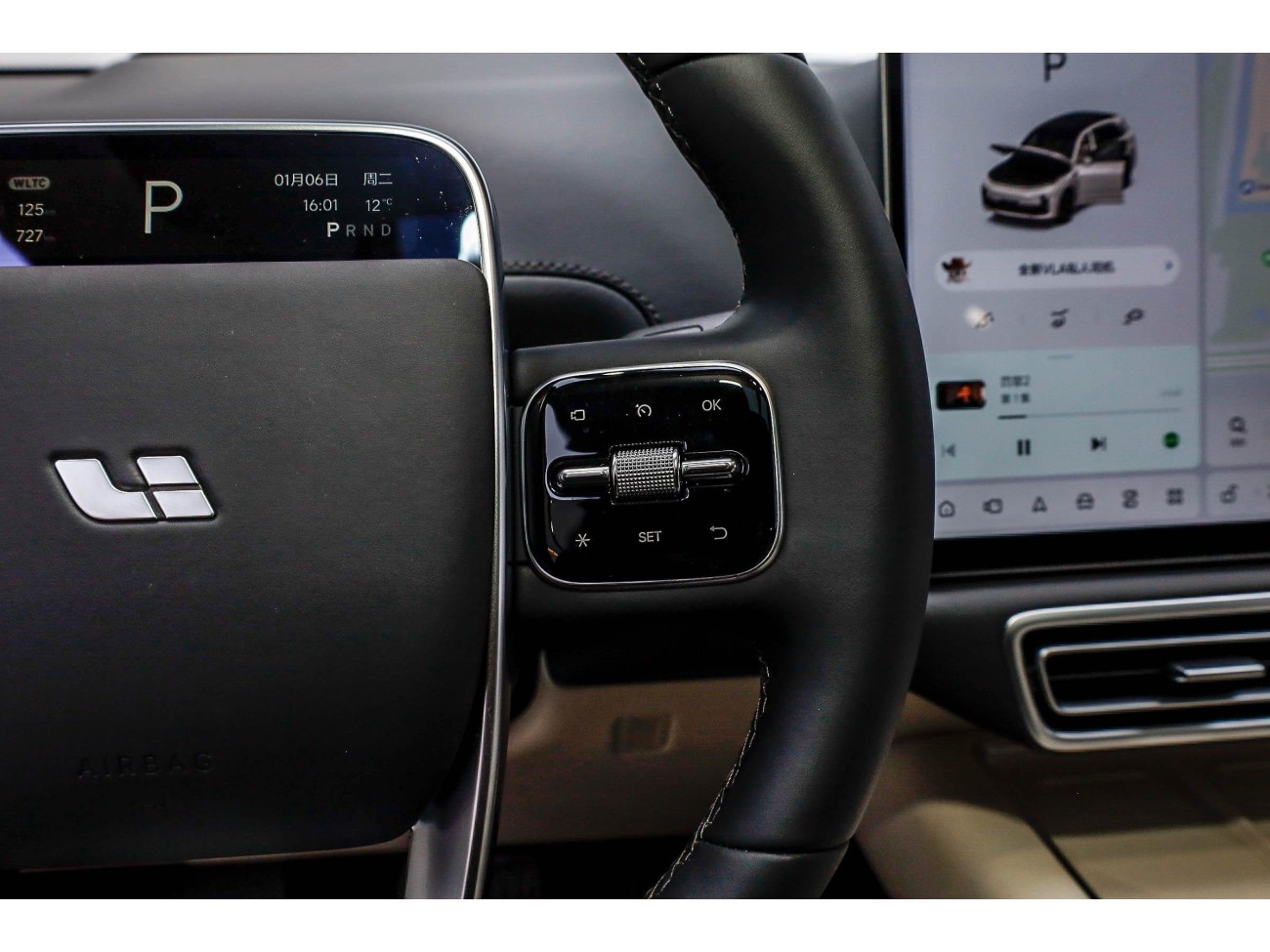 Li Auto L7 2025