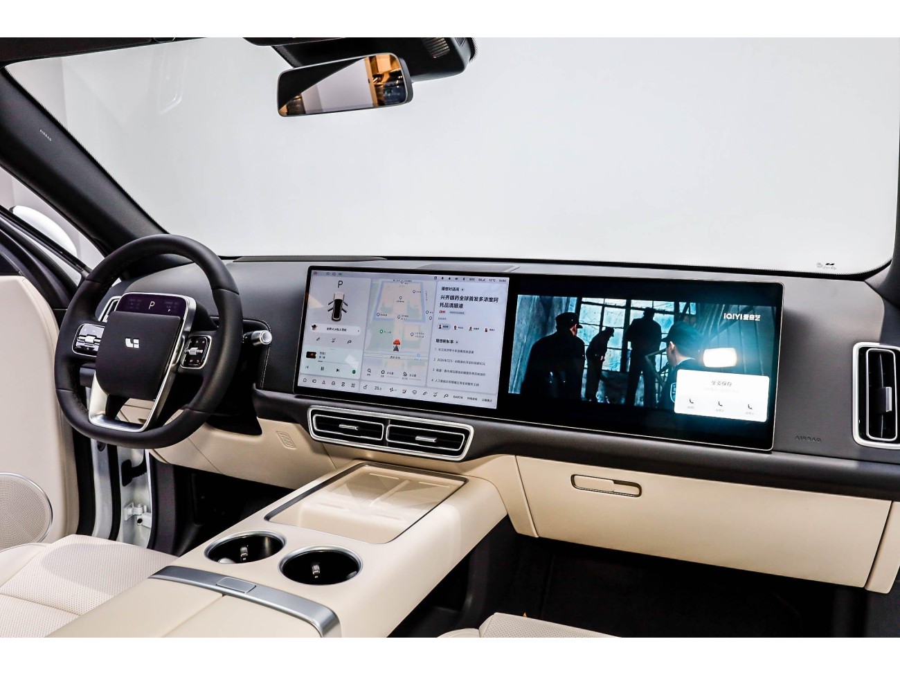 Li Auto L7 2025