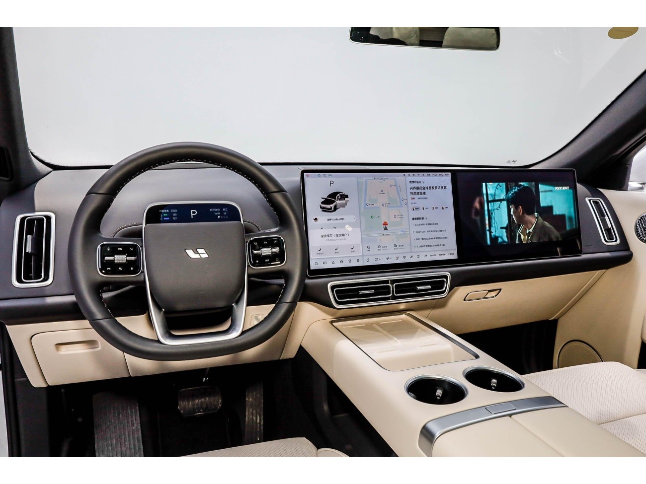Li Auto L7 2025