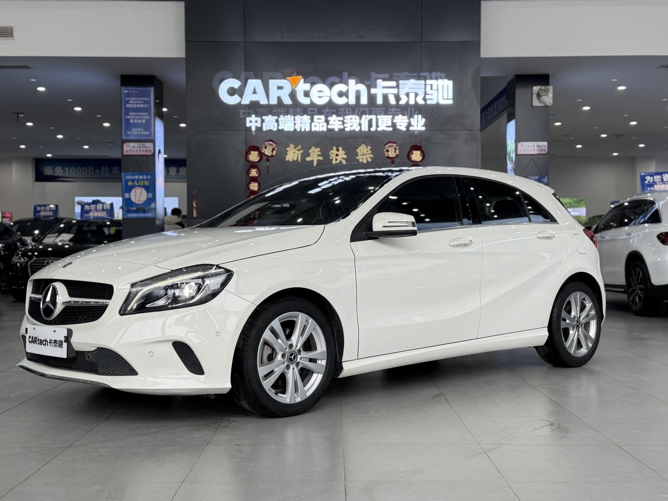 Mercedes-Benz A200 2018