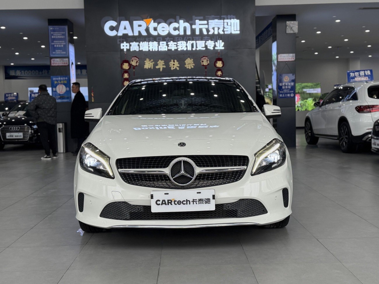 Mercedes-Benz A200 2018